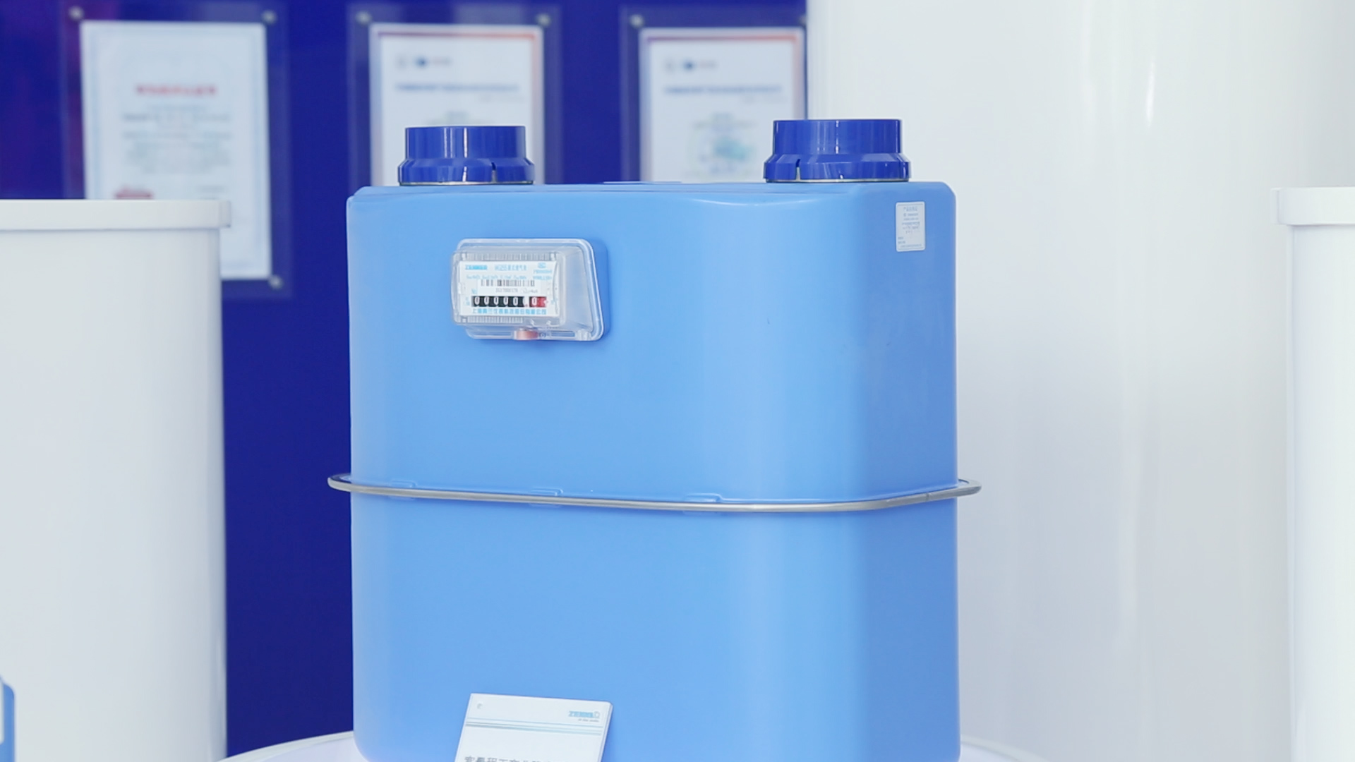 Gas Meter