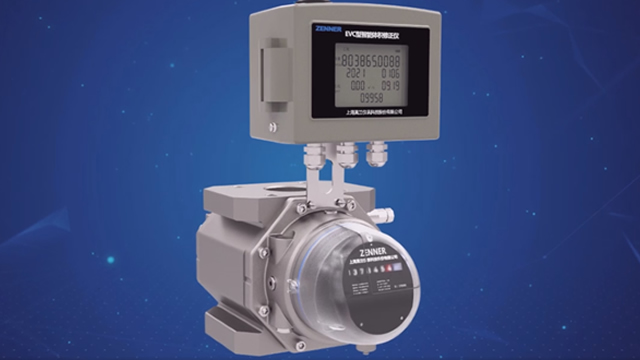 Gas Rotary Flowmeter