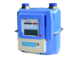 IOT Module Smart Gas Meter